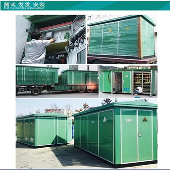 臺州二手配電變壓器回收