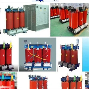 鹽城回收廢舊變壓器廠家