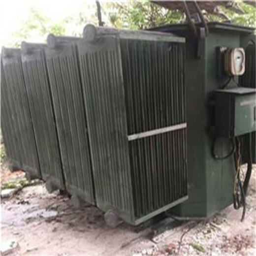 宣城老式变压器回收_宣城废旧电力设备回收