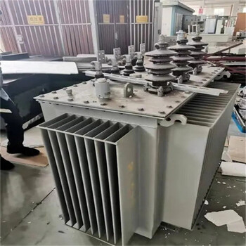 紹興機電設備回收/紹興西門子變壓器回收