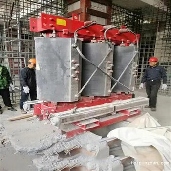揚(yáng)州成套設(shè)備回收/揚(yáng)州配電變壓器回收
