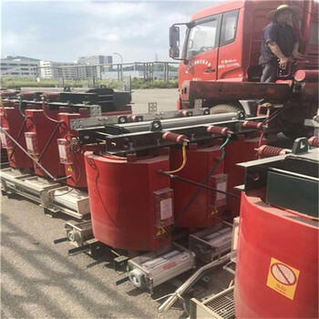 徐州機電設(shè)備回收/徐州廂式變電站回收