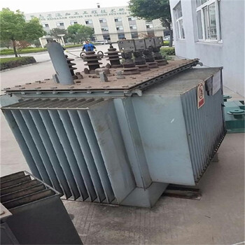 巢湖回收油式變壓器公司