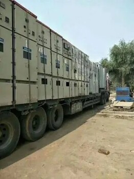宜昌電器設(shè)備回收/宜昌饋線柜回收