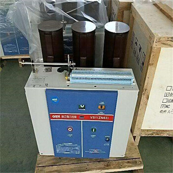 宜昌電氣成套設(shè)備回收宜昌梅蘭日蘭斷路器回收