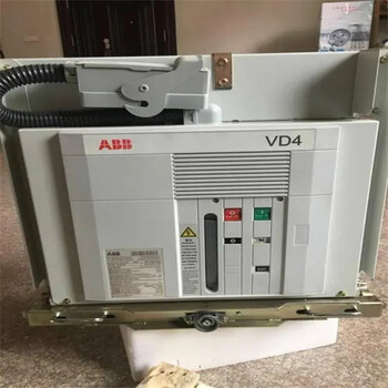 黃石電力設(shè)備回收黃石施耐德斷路器回收