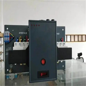 無錫開關(guān)回收電話無錫高壓接觸器回收