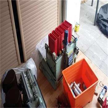 閘北接觸器回收公司閘北框架式斷路器回收