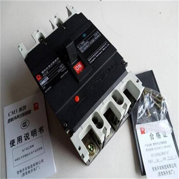 普陀梅蘭日蘭斷路器回收