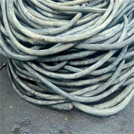 神农架回收橡皮电缆线长城低压电缆线回收