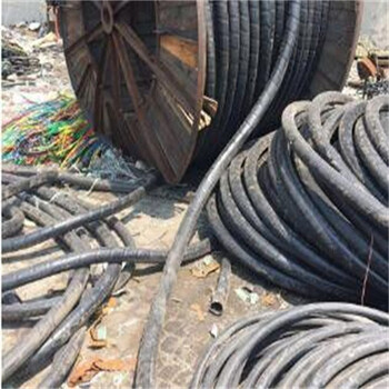温州回收库存电线电缆（温州）大宇电缆回收