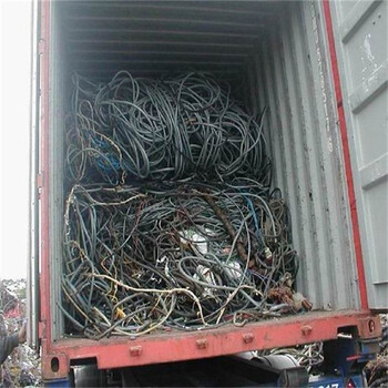 虹口普睿司曼電線電纜回收