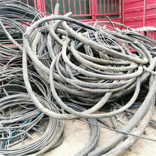 回收电缆线芜湖亨通光电电缆线回收