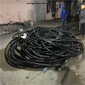 六安球冠電纜回收電話圖片