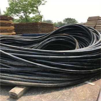 和縣遠(yuǎn)東電纜回收
