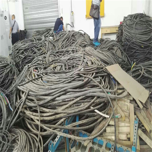 普陀起帆电缆回收（普陀）回收库存电线电缆