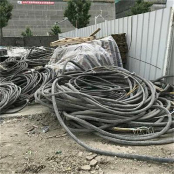 巢湖華美高壓電纜回收