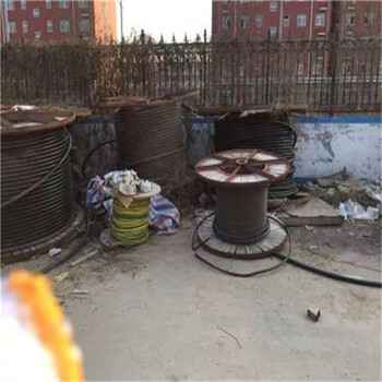 九江閑置電纜回收（九江）五彩江南電源線回收