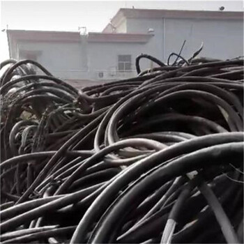 荊州泰山電纜線回收廠家