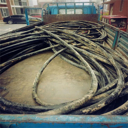 电缆线回收九江邮江电缆线回收