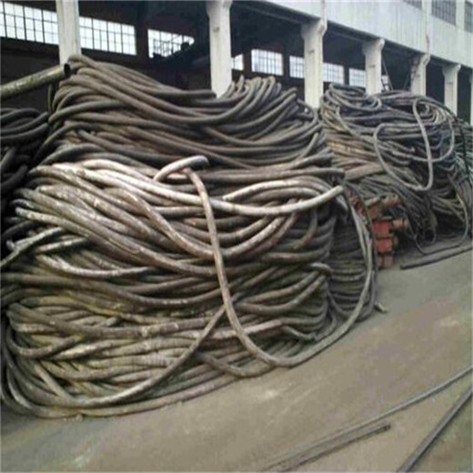 电线电缆回收淮北电线电缆回收