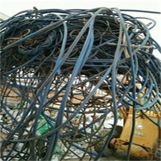 宜春报废电缆回收（宜春）球冠铝芯电缆线回收