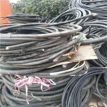 襄陽回收橡皮電纜線（襄陽）上上高壓電纜回收