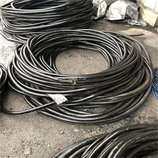 通州起帆電纜回收南通回收二手電纜線(xiàn)公司