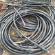 808DE85757F890ED065B020C535DA8C5