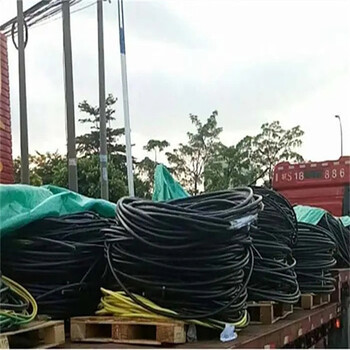 黃山回收鋁芯電纜線亨通光電低壓電纜線回收