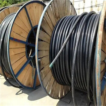 徐匯泰祥高壓電纜回收（徐匯）回收庫存電線電纜