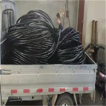 淮安鴿牌電線電纜回收