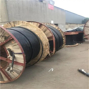 松江報(bào)廢電纜回收（松江）亨通光電工地電纜線回收
