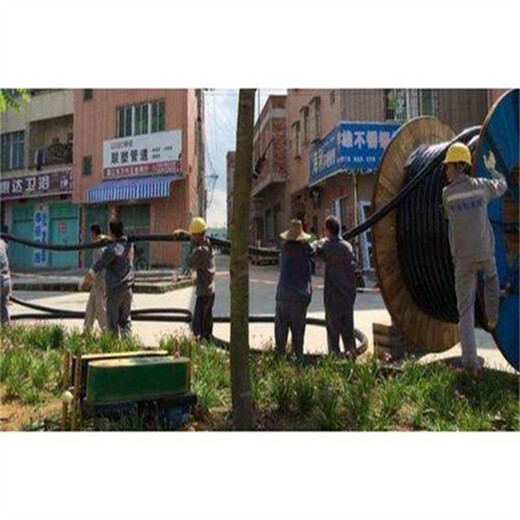 景德镇熊猫电缆线回收