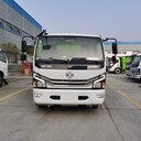 東風(fēng)5噸洗掃車