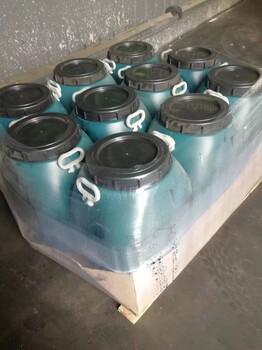 墨水用炭黑色漿碳素墨汁用炭黑色漿顏料水性色漿