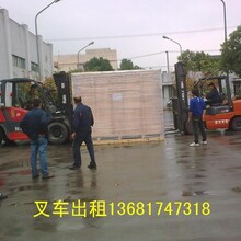 上海宝山区叉车出租蕰川路8吨汽车吊出租集装箱掏箱