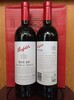 欽州奔富28紅酒和北海托布雷蓋斯克干紅葡萄酒價格