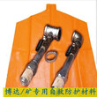 山西阳煤集团用布袋式压风自救器鹤壁介绍图片