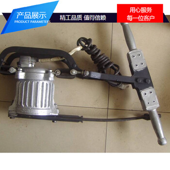 QDG-1型電動(dòng)搗固鎬小型電動(dòng)搗固鎬