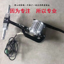 QDG-1型電動(dòng)搗固鎬小型電動(dòng)搗固鎬