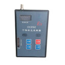 CCZ20礦用粉塵采樣器,CCZ20粉塵采樣器,廠家CCZ20礦用粉塵采樣器
