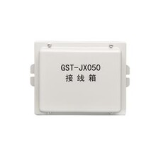 GST-JX050接线箱