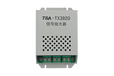 泰和安TX3920A信号放大器、中继器