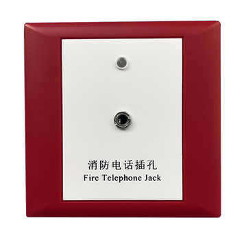 泰和安TN3300编码消防电话插孔、消防电话模块