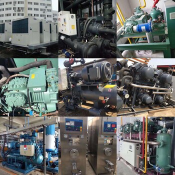 北京回收溴化鋰機組-北京溴化鋰螺桿機回收-北京溴化鋰空調(diào)回收