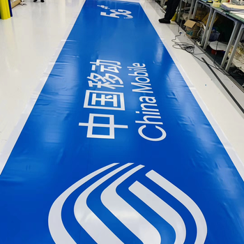 香港3M企業(yè)招牌燈箱貼膜定制加工
