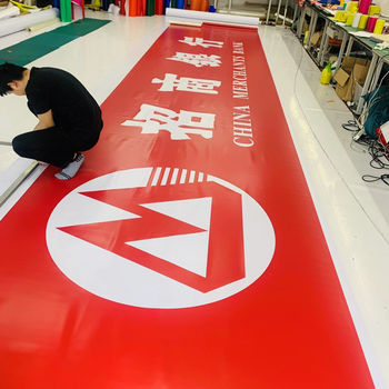 澳門3M戶外燈布燈箱貼膜生產(chǎn)供應(yīng)