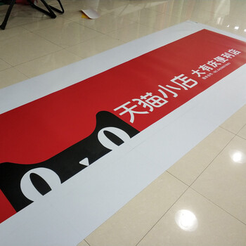 貴州3M地產(chǎn)門頭內(nèi)光燈箱生產(chǎn)供應(yīng)