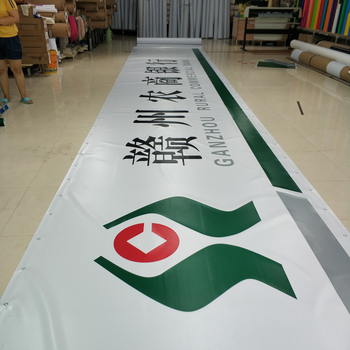 酒泉3M地產(chǎn)招牌燈箱貼膜生產(chǎn)供應